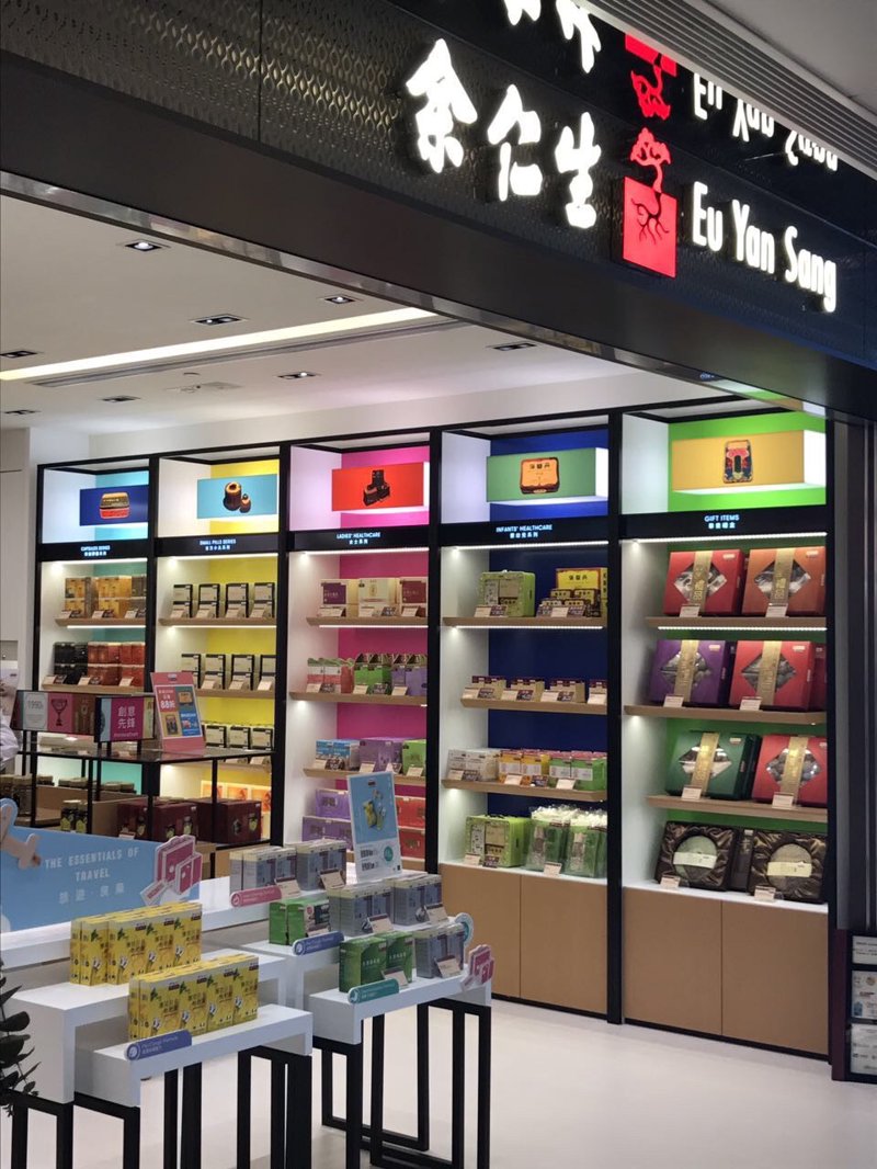 仁生装饰:品质与服务的双重保障